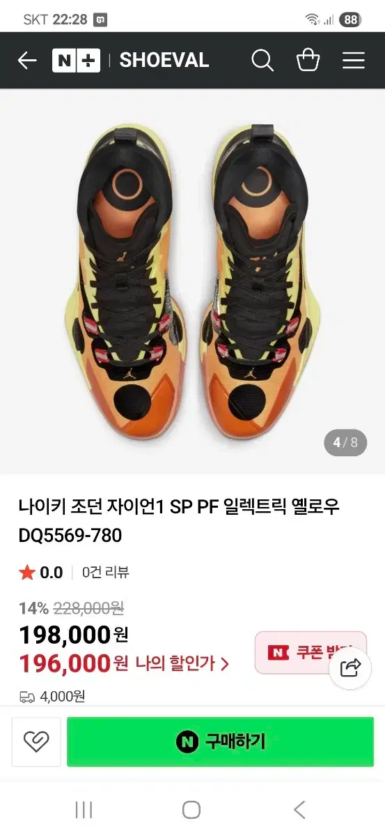 thumbnail-10
